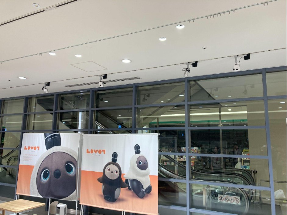 株式会社JR博多シティ