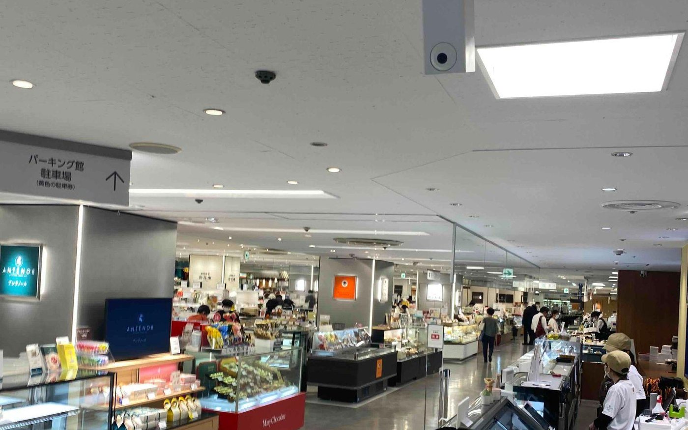 株式会社そごう・西武